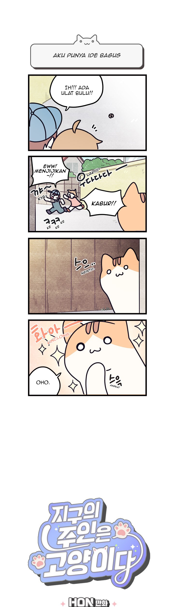 Komik Cats Own the World Chapter 9 gambar 1