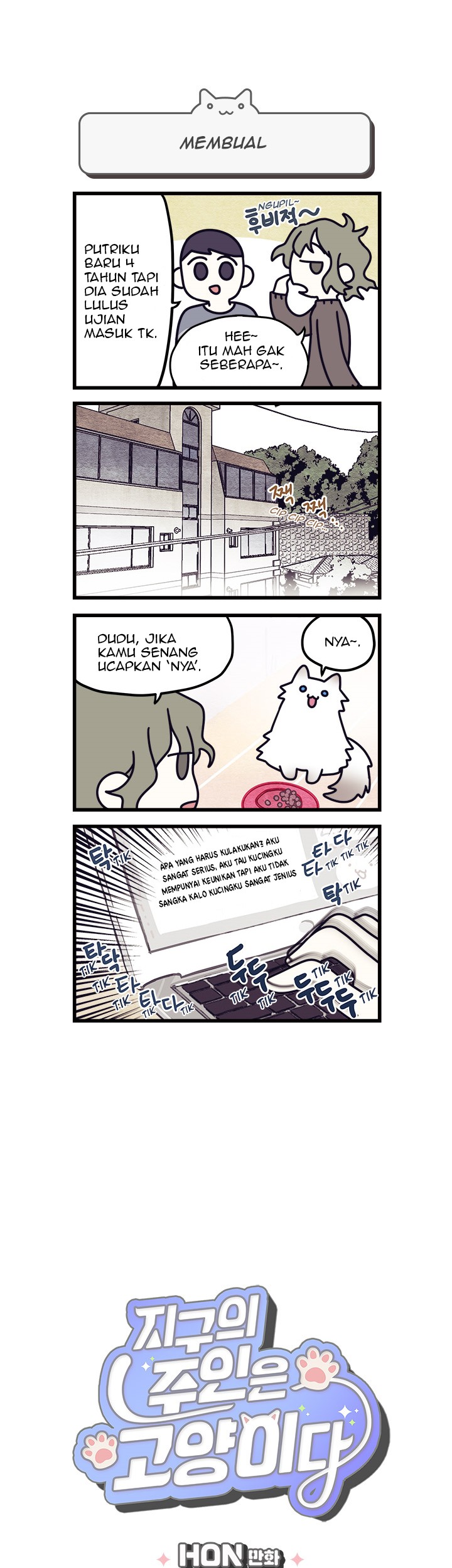 Komik Cats Own the World Chapter 8 gambar 1