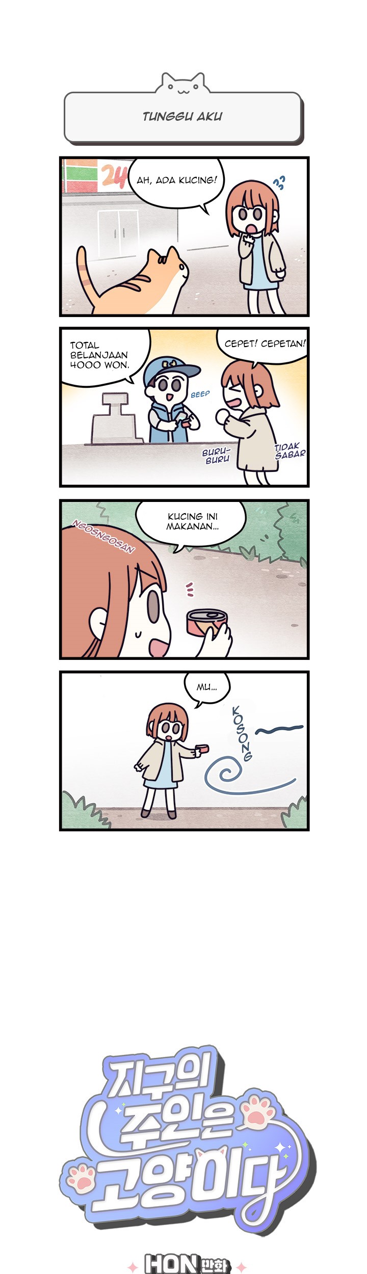 Komik Cats Own the World Chapter 7 gambar 1