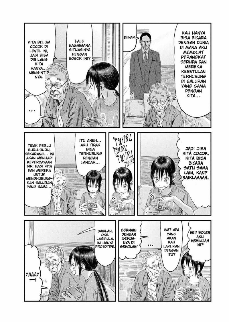 Asobi Asobase Chapter 108 - Halaman 3