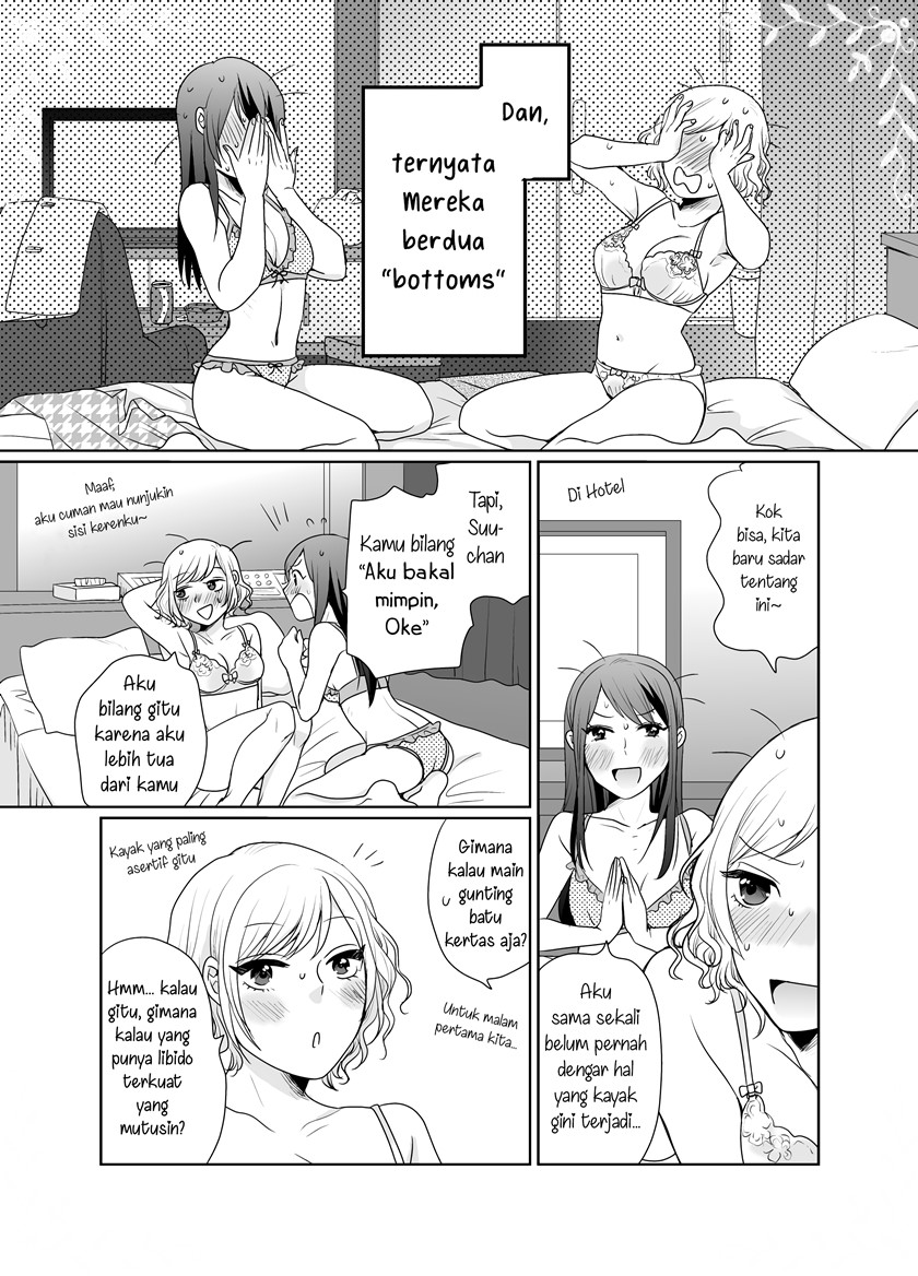 Komik Cat and Cat Endless Night Chapter 00.1 gambar 1