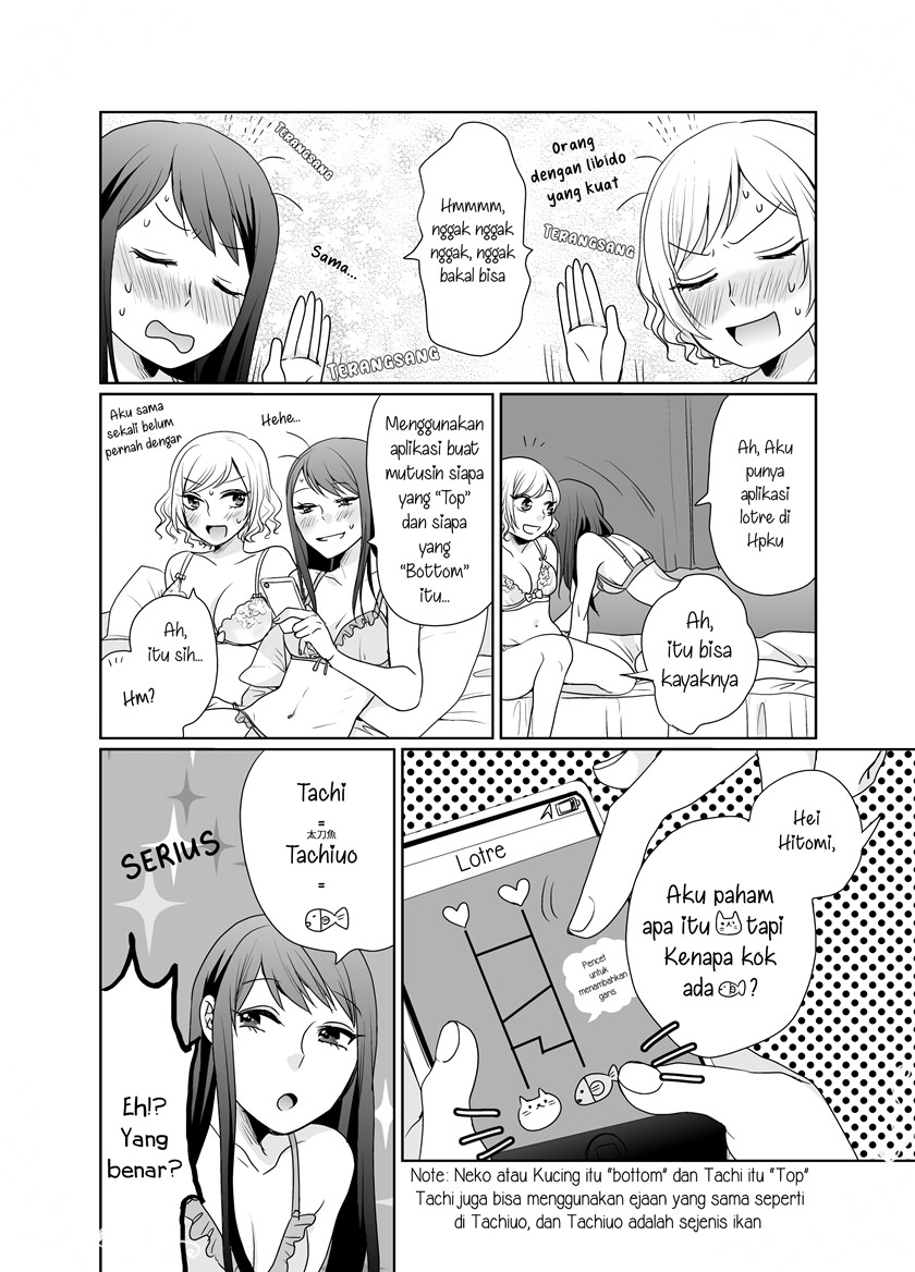 Cat and Cat Endless Night Chapter 00.1 - Halaman 2