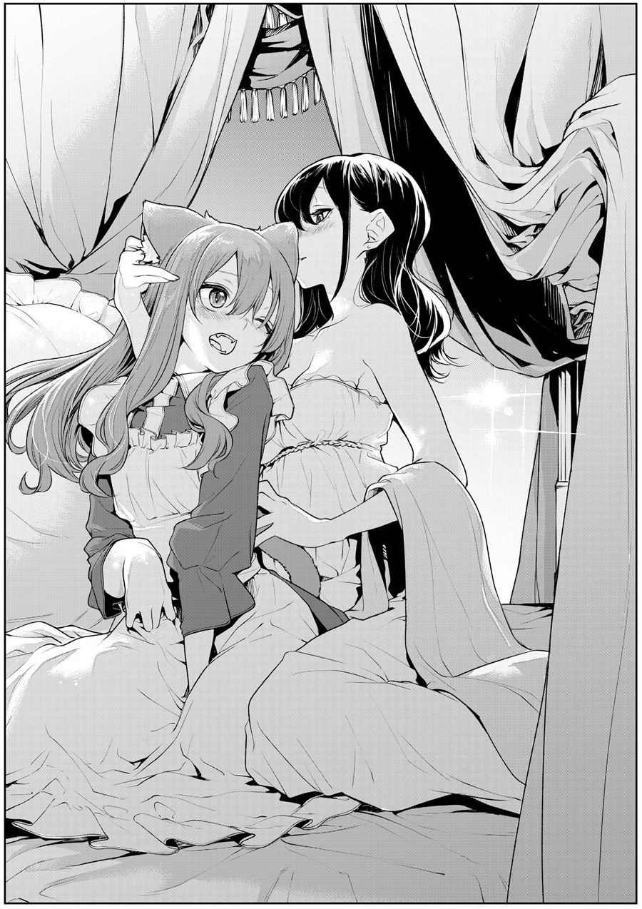 Cat Maid and Mistress Chapter 23 - Halaman 3