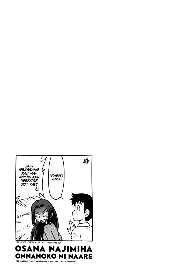 Osananajimi wa Onnanoko bi Naare Chapter 24 - Halaman 11