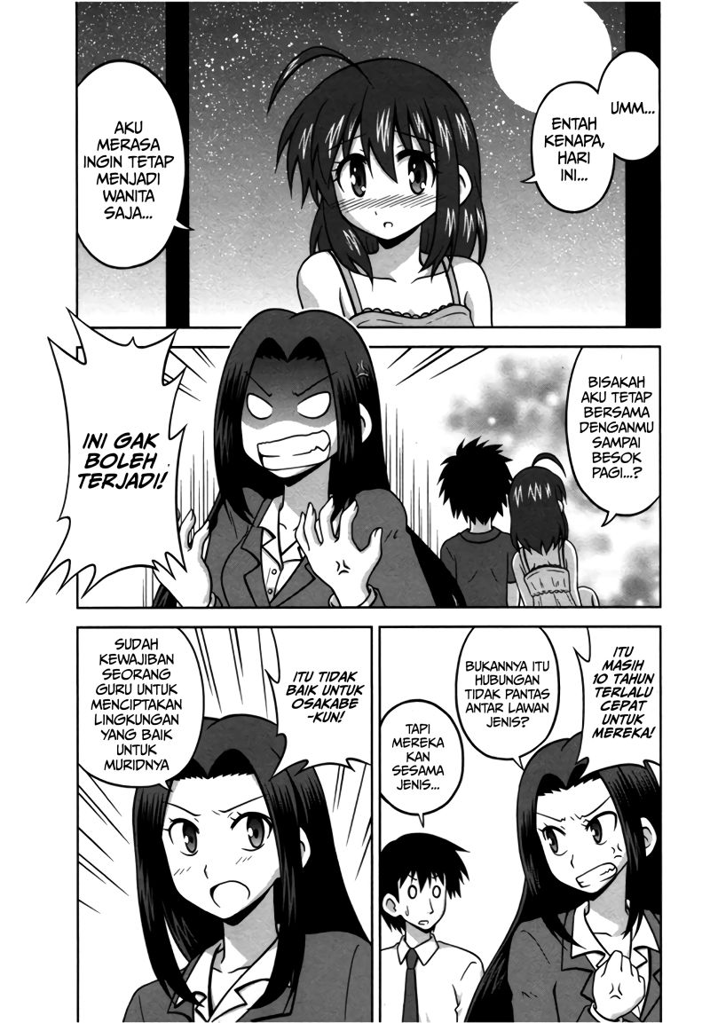 Osananajimi wa Onnanoko bi Naare Chapter 24 - Halaman 4