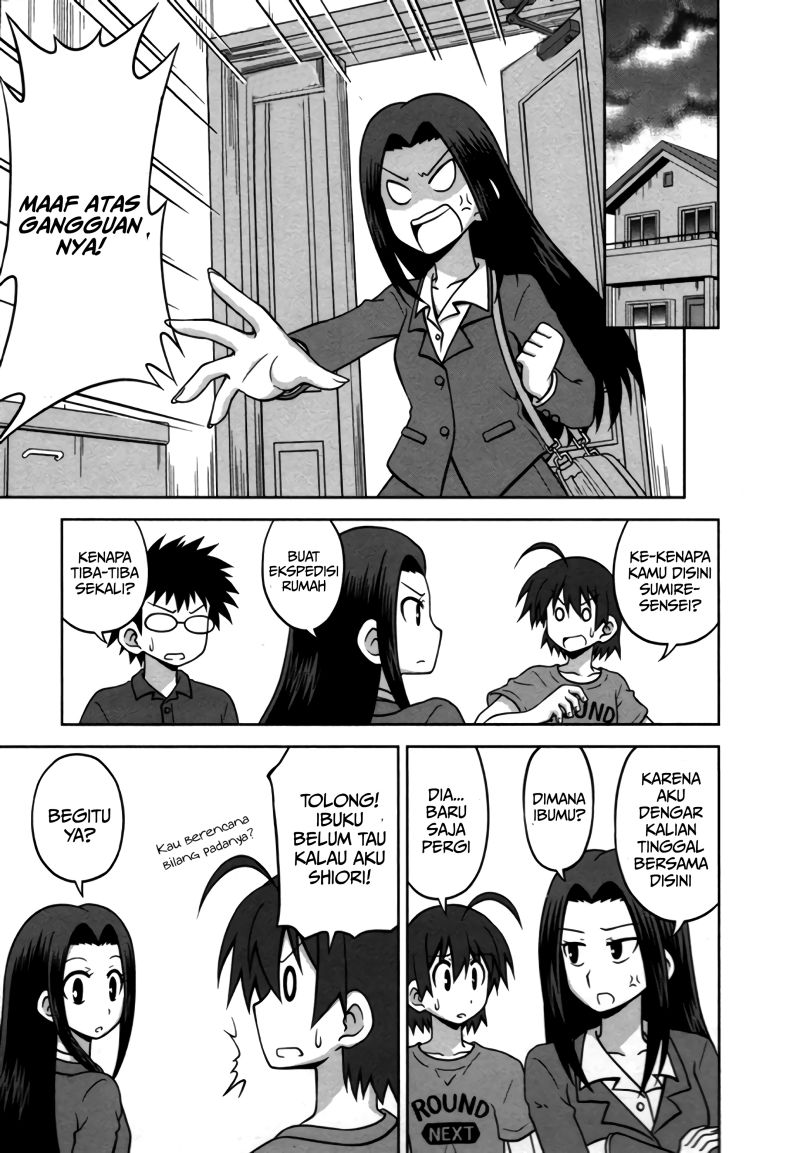 Osananajimi wa Onnanoko bi Naare Chapter 24 - Halaman 5