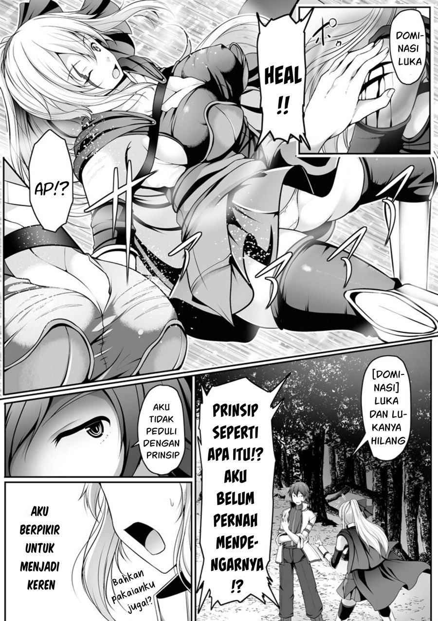Cheat Skill “Shihai” Otsukatte Isekai Harem! Chapter 1 - Halaman 22