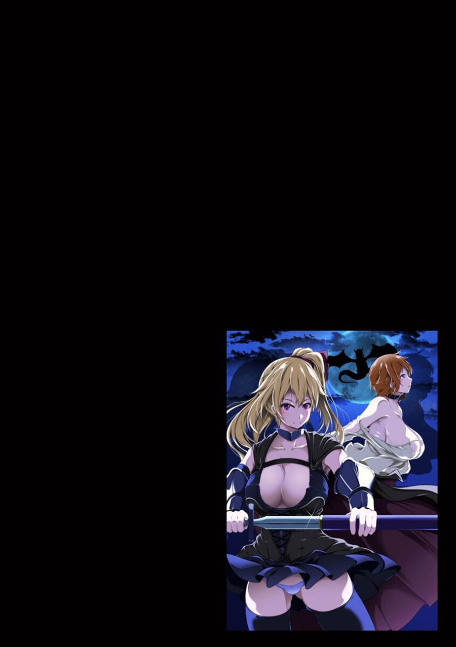 Cheat Skill “Shihai” Otsukatte Isekai Harem! Chapter 1 - Halaman 4