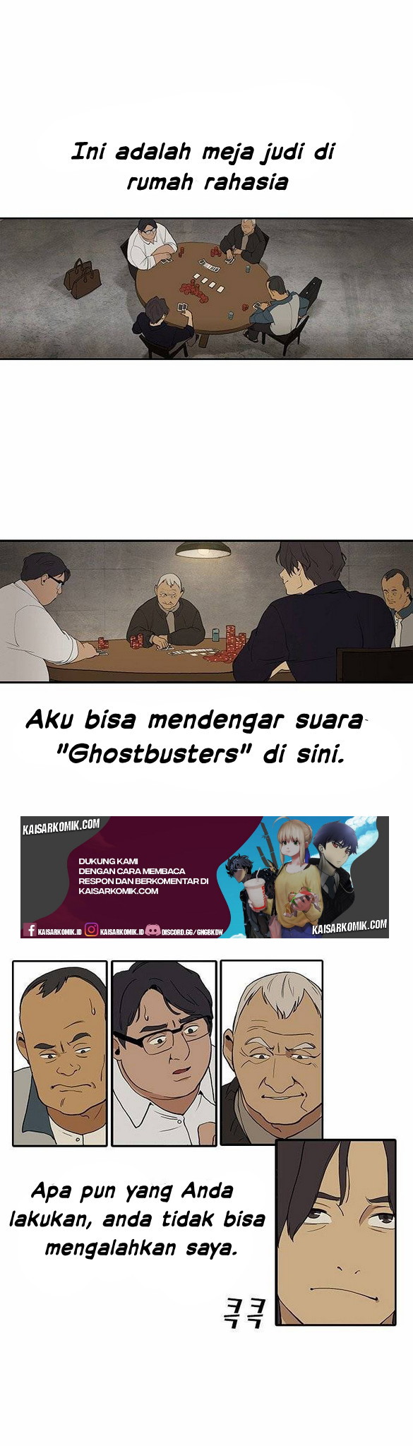 Manhwa Checkpoint Chapter 1 gambar 2