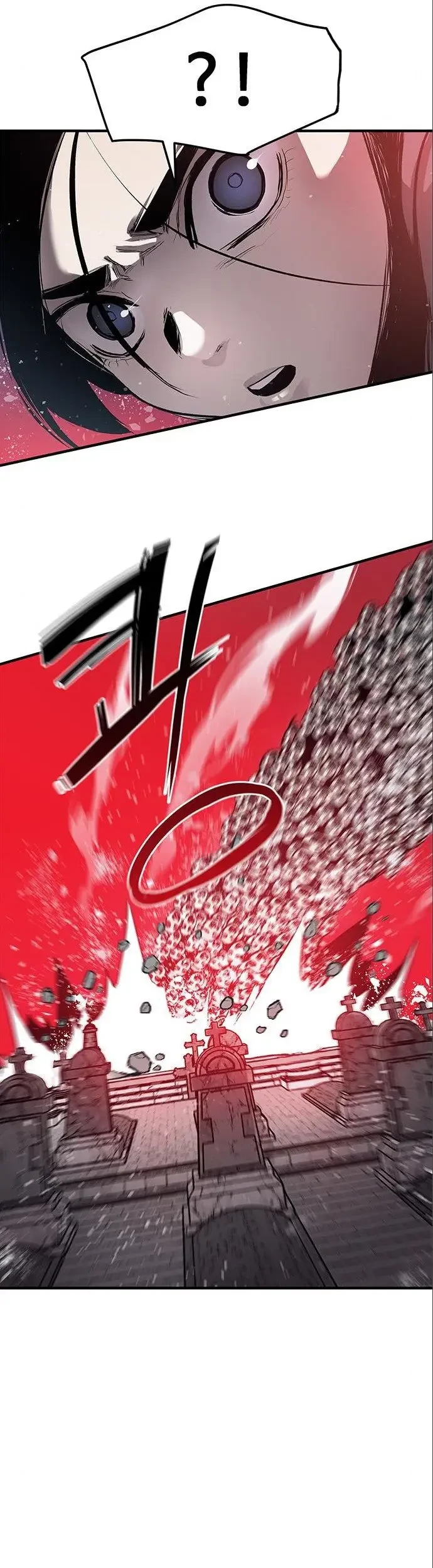 Corpse Knight Gunther Chapter 05 - Halaman 23