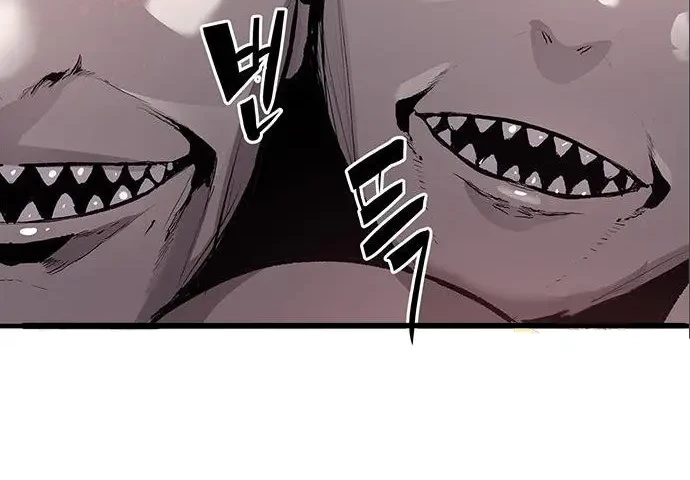 Corpse Knight Gunther Chapter 05 - Halaman 28