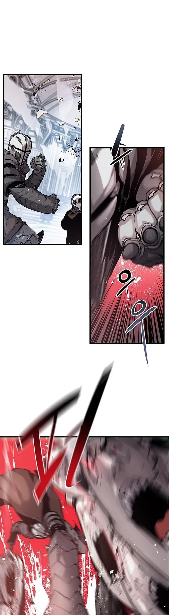 Corpse Knight Gunther Chapter 05 - Halaman 32