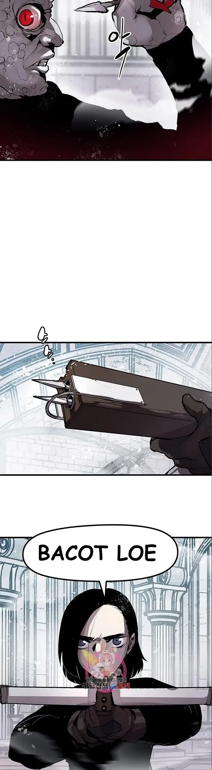 Corpse Knight Gunther Chapter 03 - Halaman 18