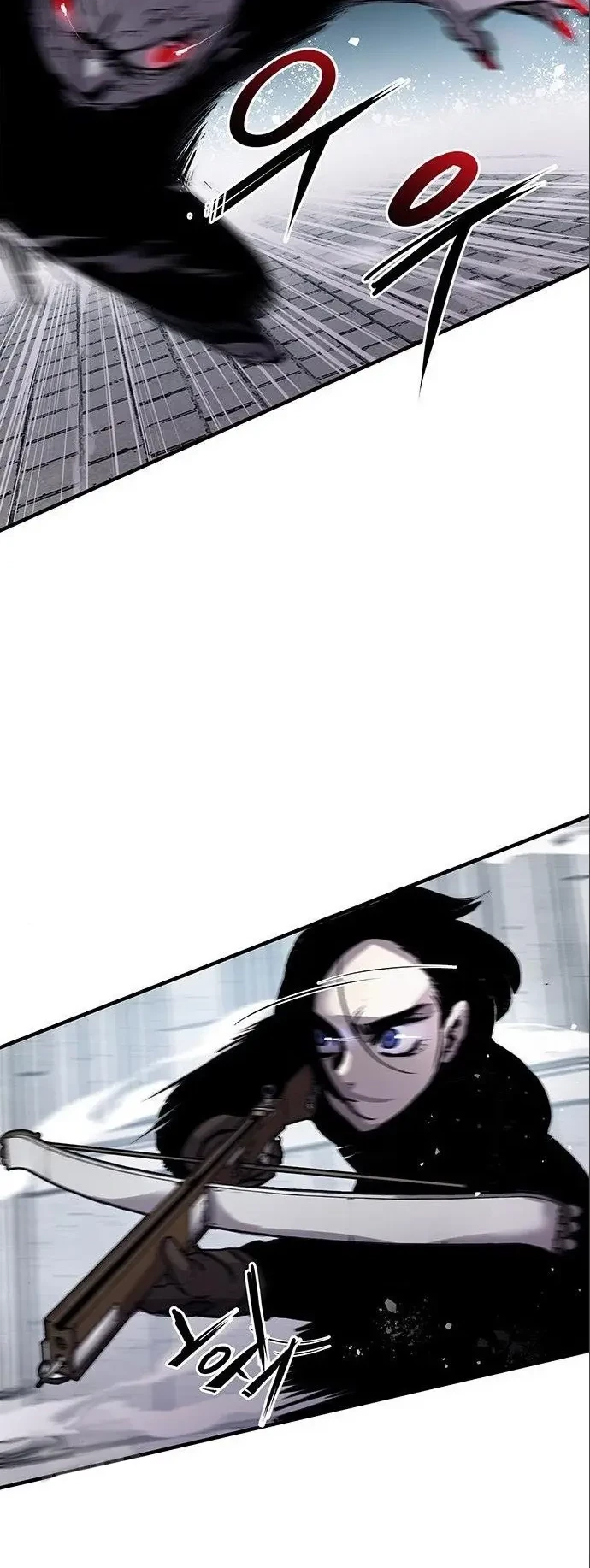 Corpse Knight Gunther Chapter 03 - Halaman 21