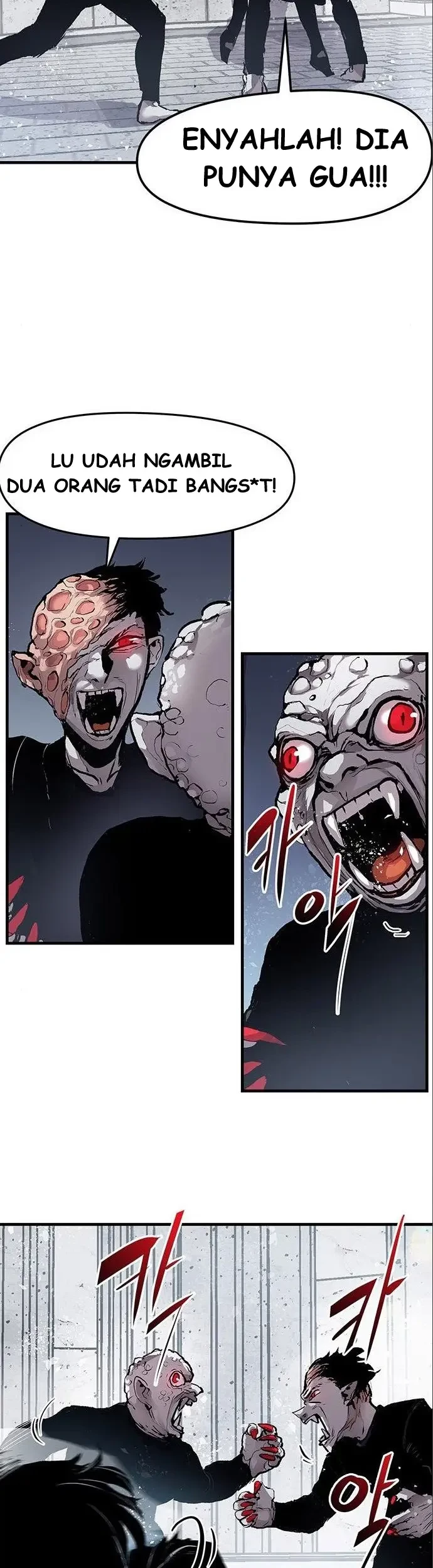Corpse Knight Gunther Chapter 03 - Halaman 26