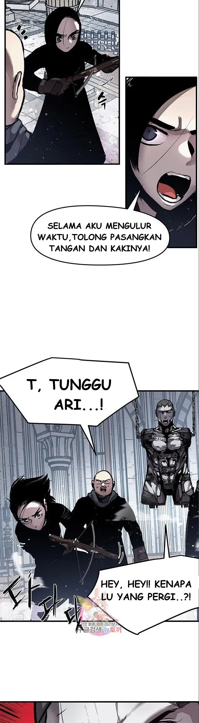 Corpse Knight Gunther Chapter 03 - Halaman 11