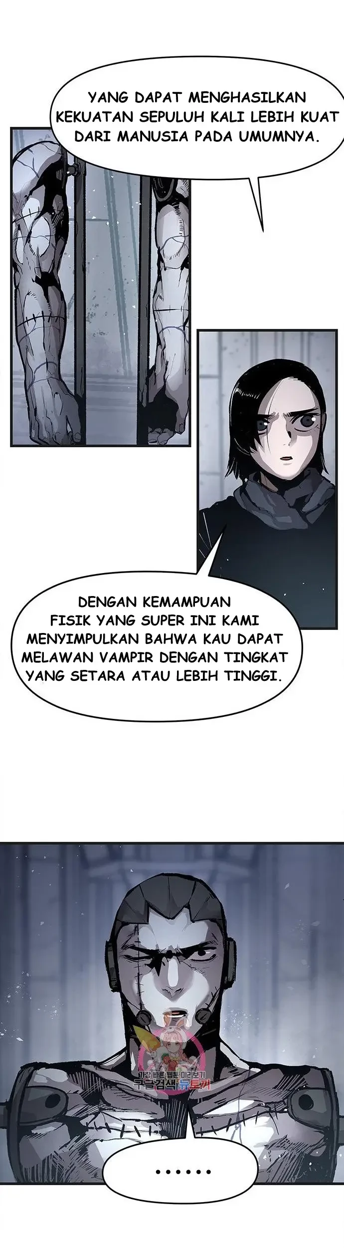 Corpse Knight Gunther Chapter 02 - Halaman 24