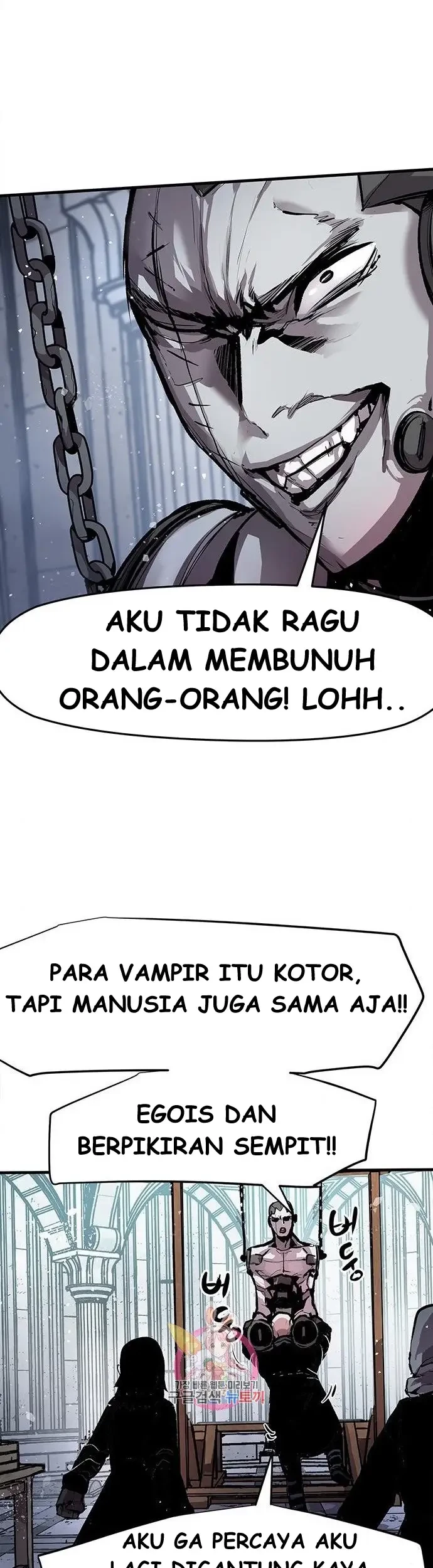 Corpse Knight Gunther Chapter 02 - Halaman 31