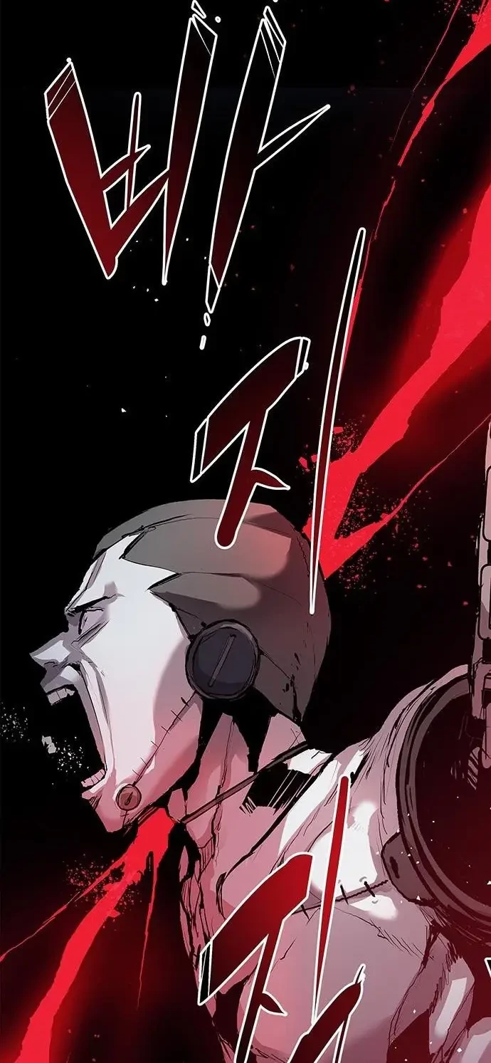 Corpse Knight Gunther Chapter 02 - Halaman 38
