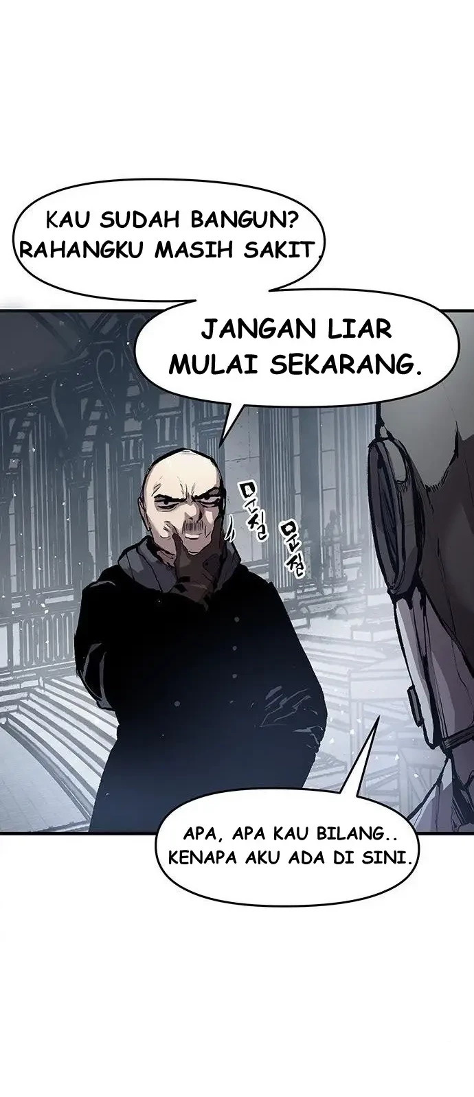 Corpse Knight Gunther Chapter 02 - Halaman 43