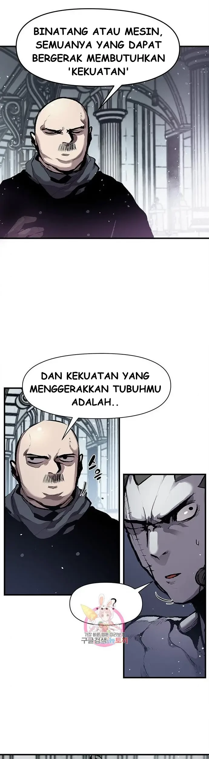 Corpse Knight Gunther Chapter 02 - Halaman 44