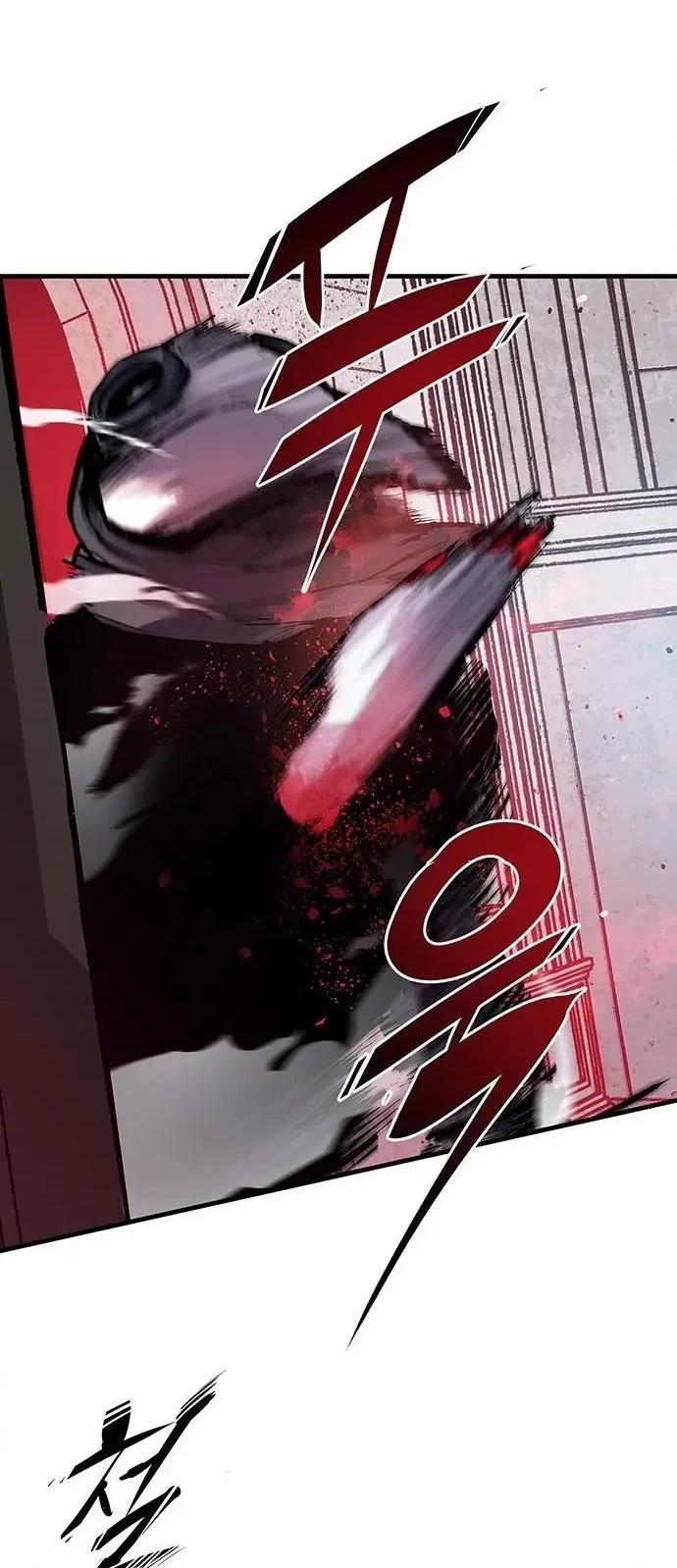 Corpse Knight Gunther Chapter 02 - Halaman 58