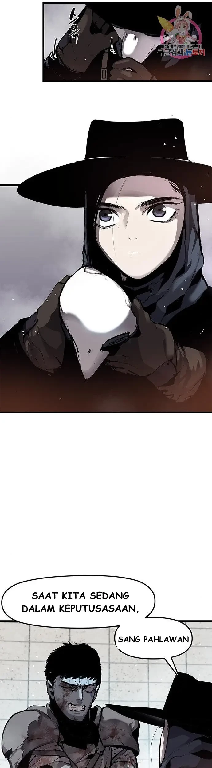 Corpse Knight Gunther Chapter 02 - Halaman 9