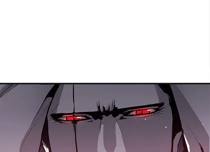 Corpse Knight Gunther Chapter 01 - Halaman 31