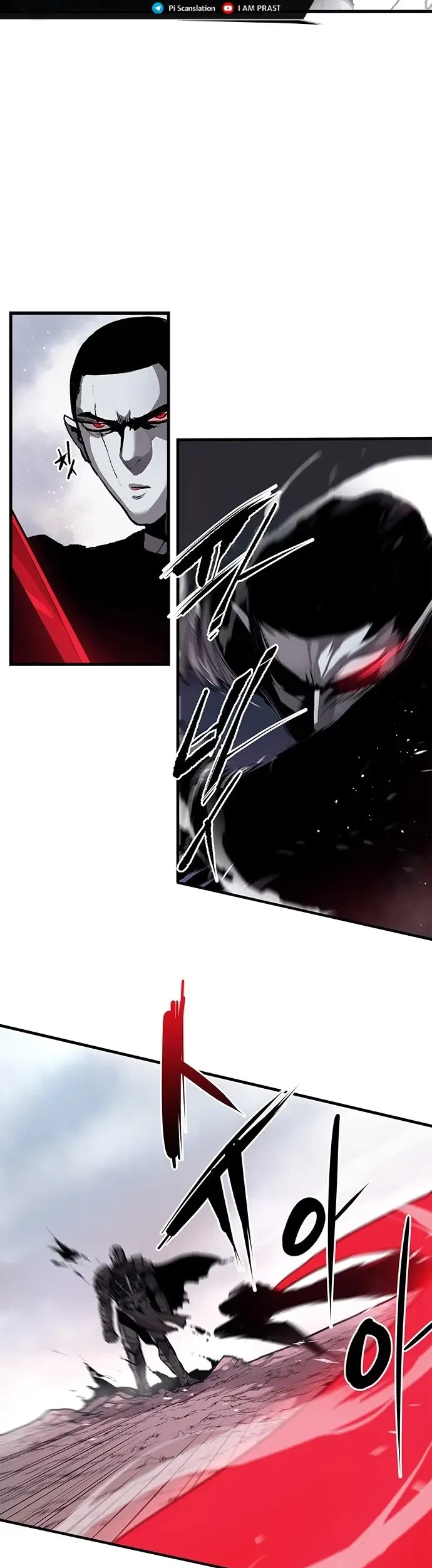 Corpse Knight Gunther Chapter 01 - Halaman 41