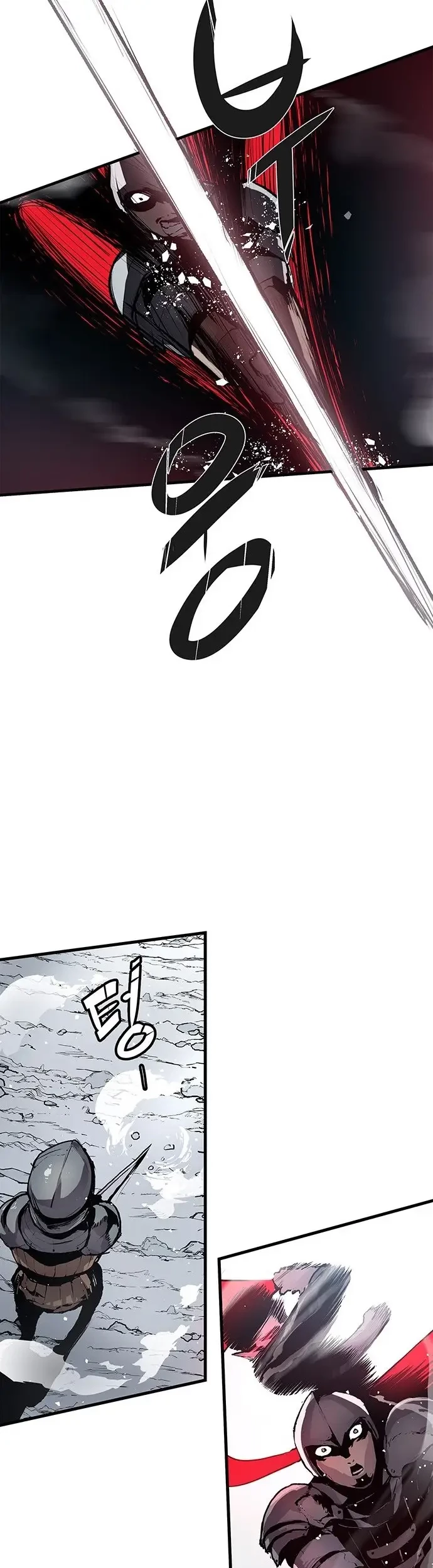 Corpse Knight Gunther Chapter 01 - Halaman 19