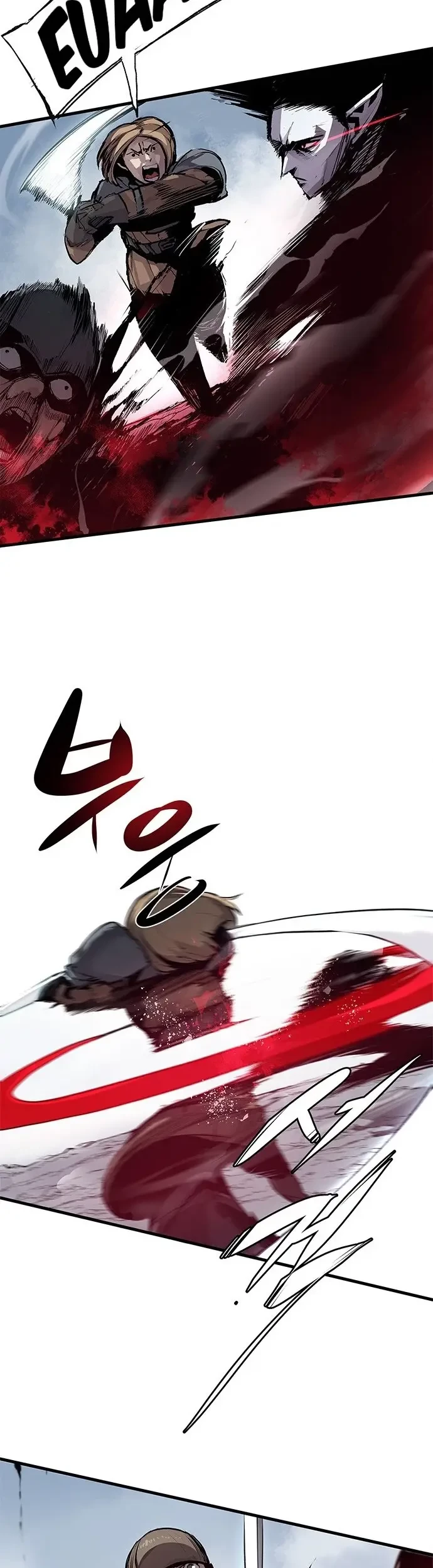 Corpse Knight Gunther Chapter 01 - Halaman 21