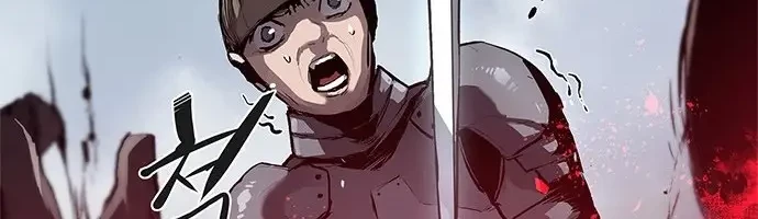Corpse Knight Gunther Chapter 01 - Halaman 22