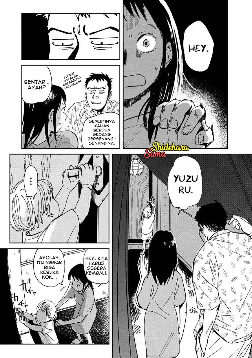 Chikai no Noah Chapter 3 - Halaman 4