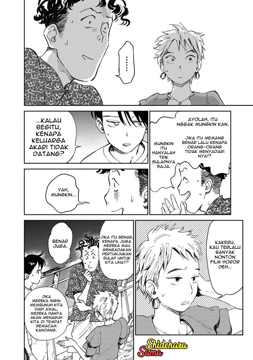 Chikai no Noah Chapter 3 - Halaman 41