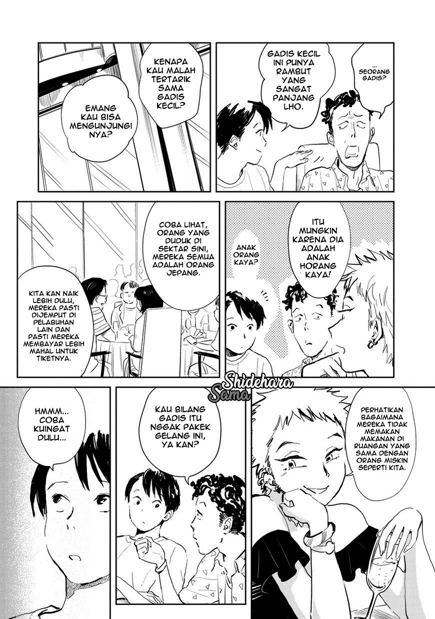 Chikai no Noah Chapter 2 - Halaman 17