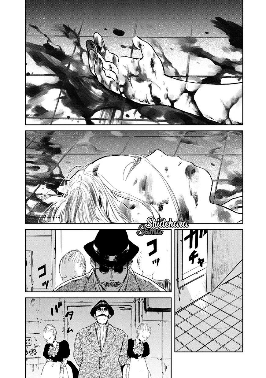 Chikai no Noah Chapter 2 - Halaman 18