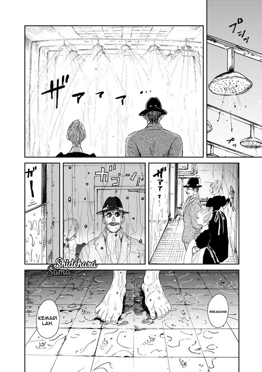 Chikai no Noah Chapter 2 - Halaman 20