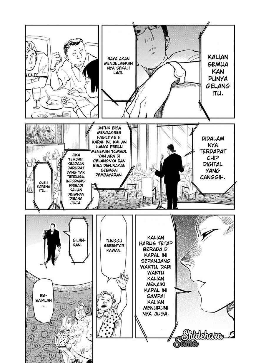 Chikai no Noah Chapter 2 - Halaman 24