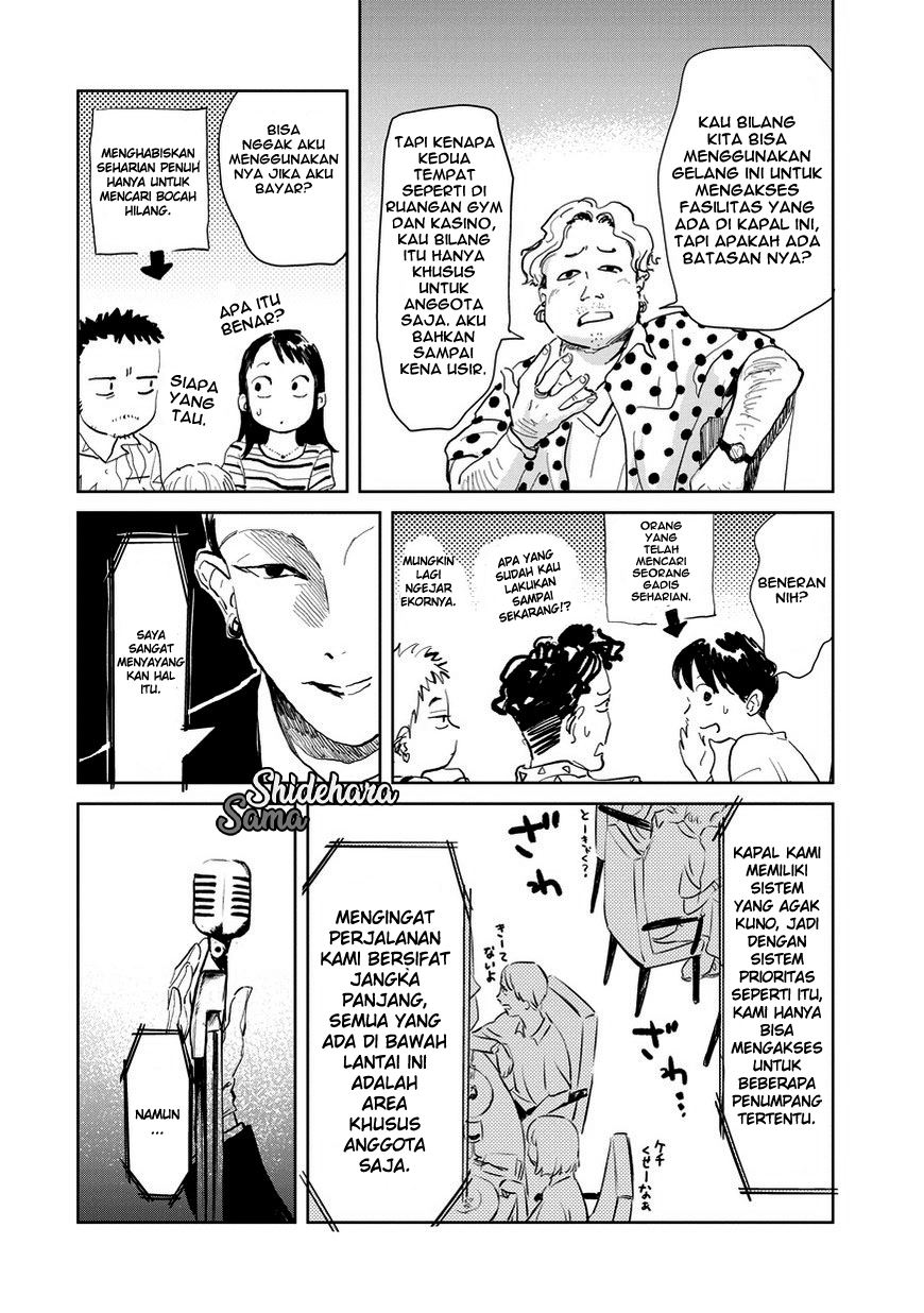 Chikai no Noah Chapter 2 - Halaman 25