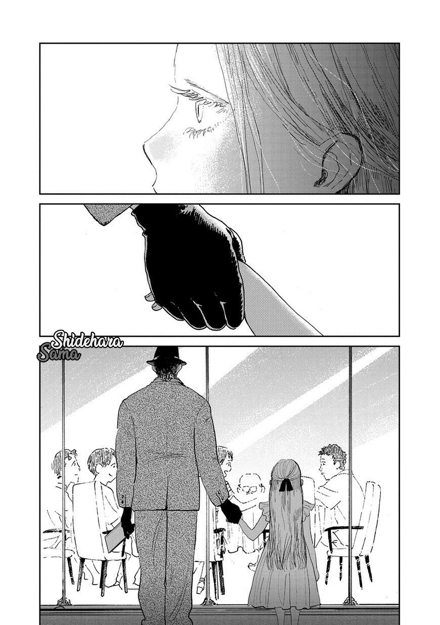 Chikai no Noah Chapter 2 - Halaman 27