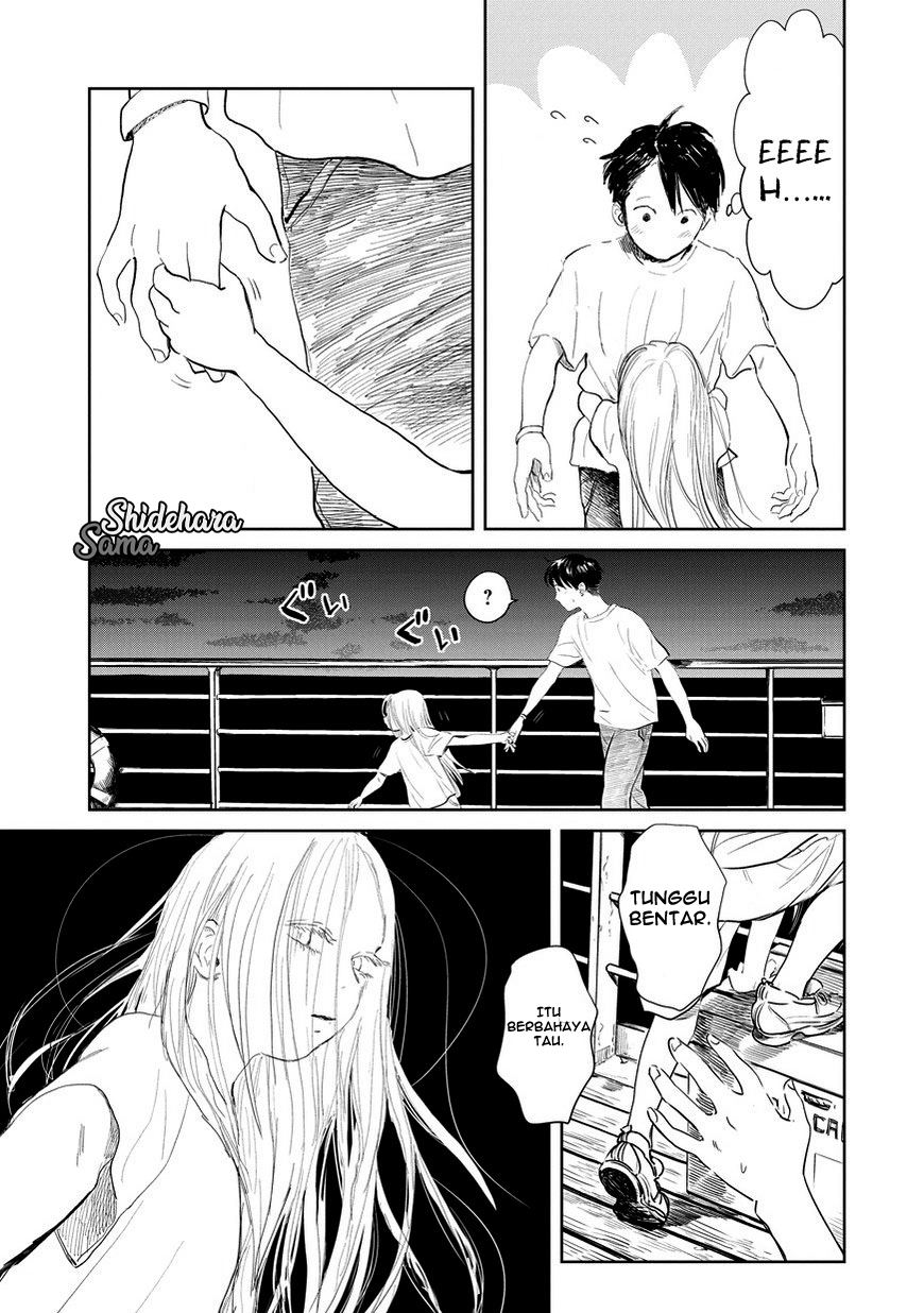Chikai no Noah Chapter 2 - Halaman 3