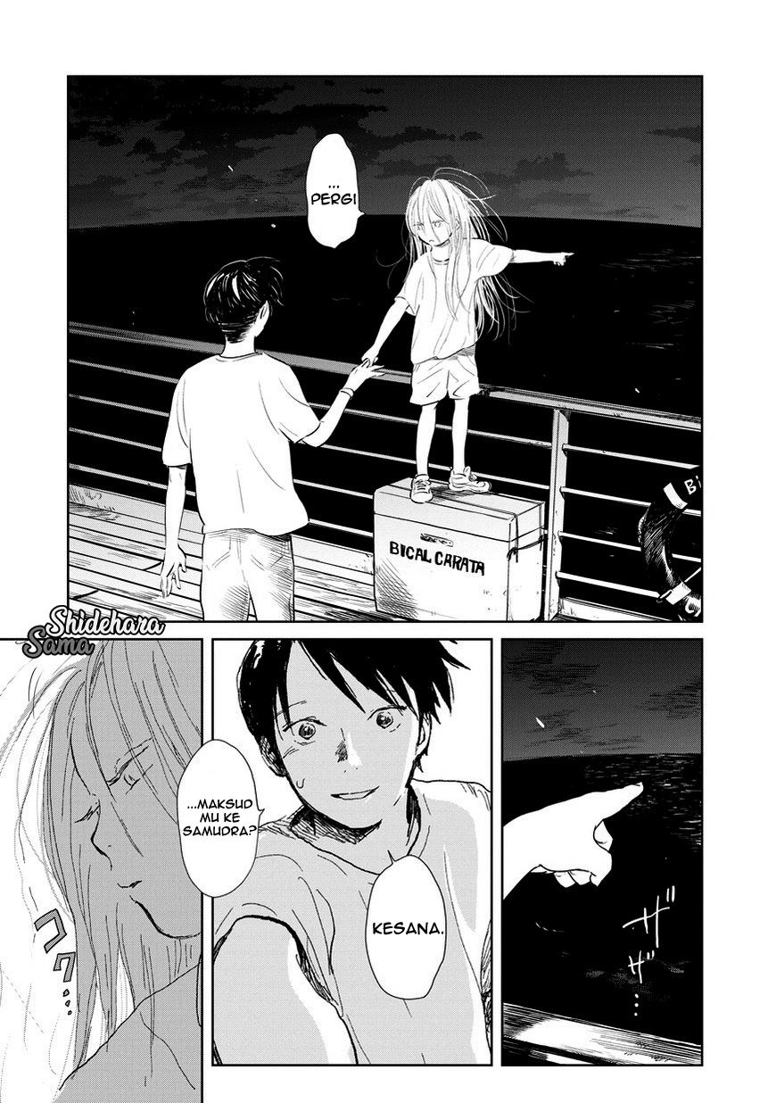 Chikai no Noah Chapter 2 - Halaman 4