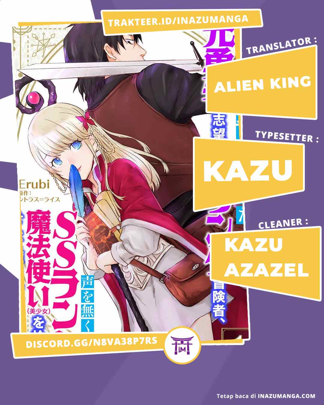 Komik Party wo Oidasareta Moto Yuusha shibono D Rank Boukensha Koe wo Neru akushita SSS Rank Mahoutsukai Bishoujo wo Hiro Soshite Iyasareru Chapter 01 gambar 1