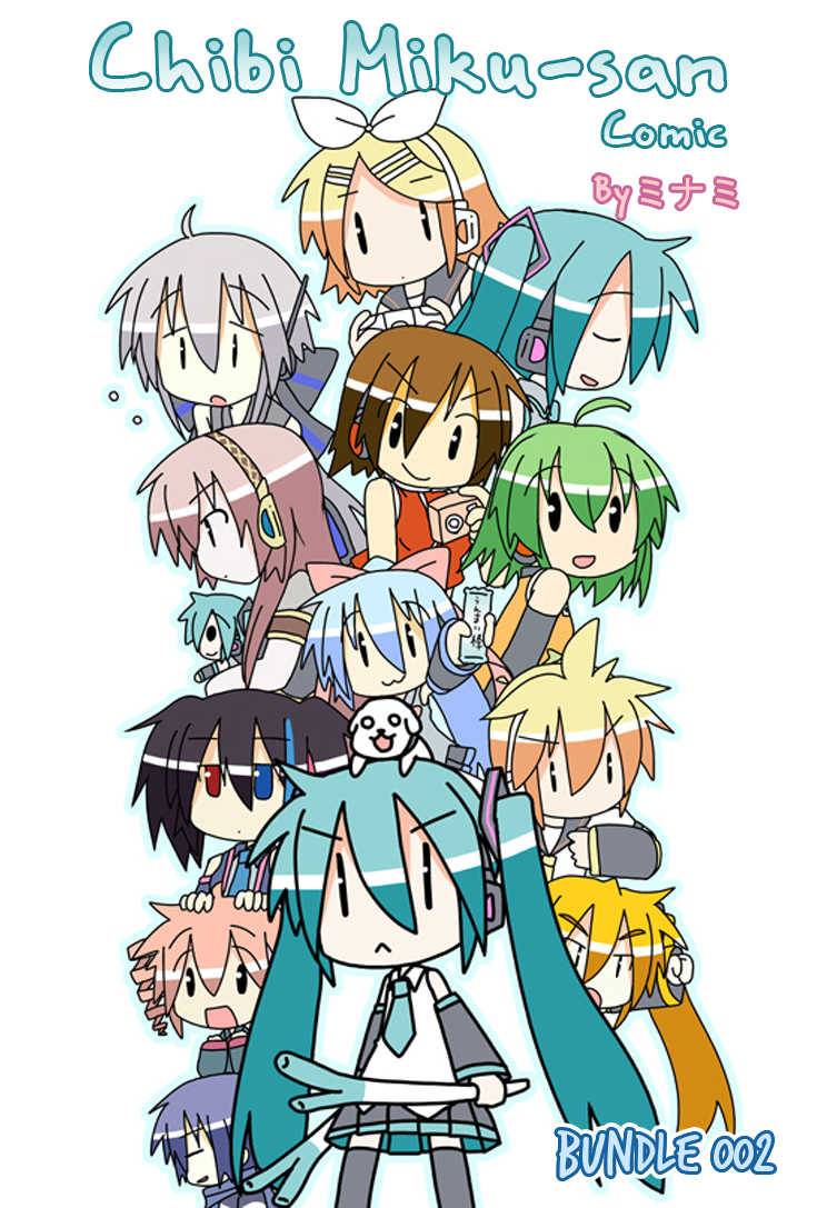 Komik Chibi Miku-san Chapter 2 gambar 1