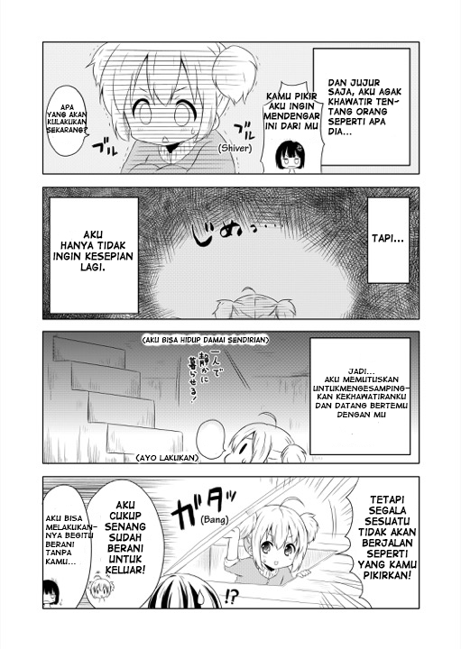 Chikanoko Chapter 1 - Halaman 3