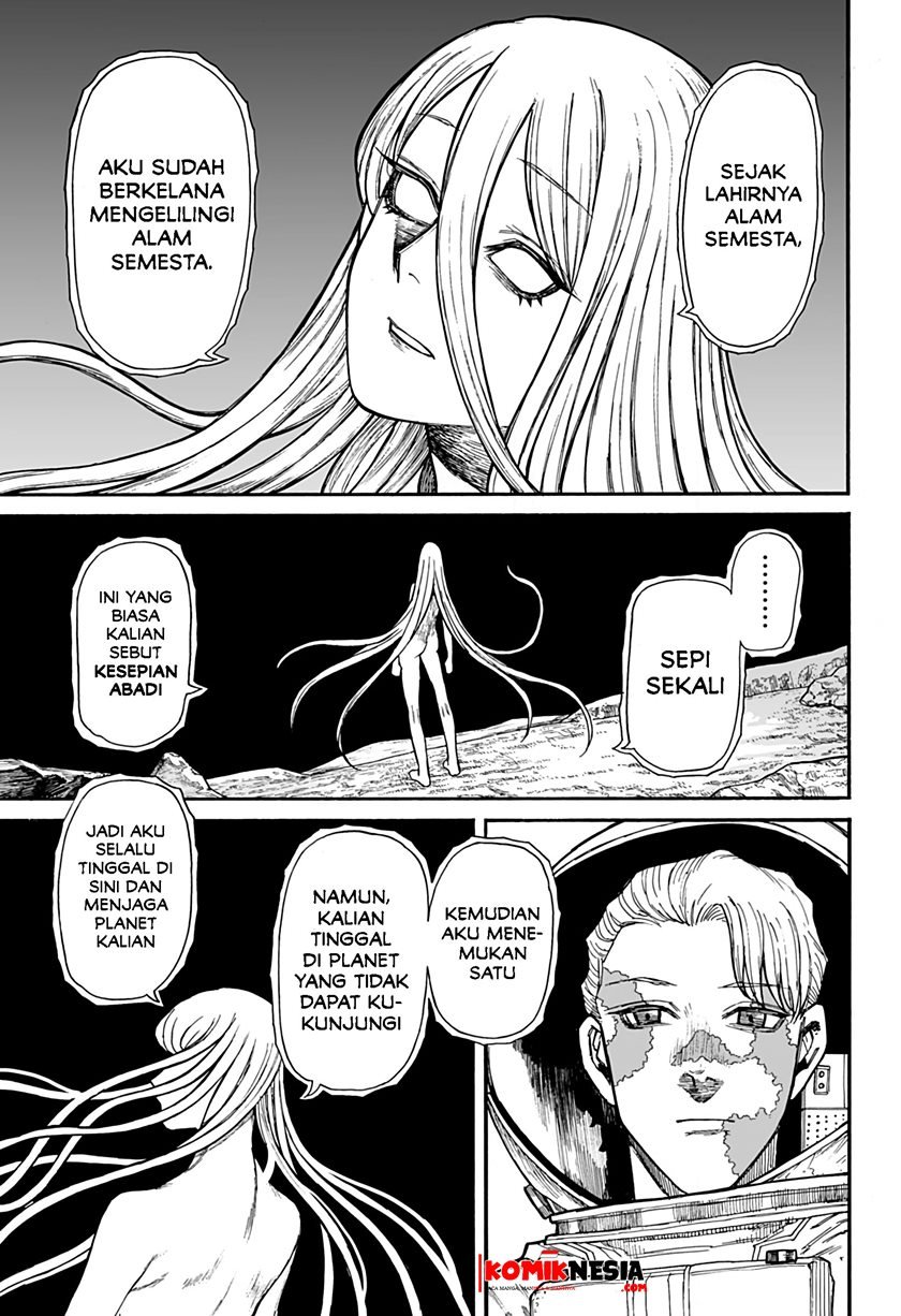 Chikyuu Kiroku 0001 Chapter 00.1 - Halaman 16