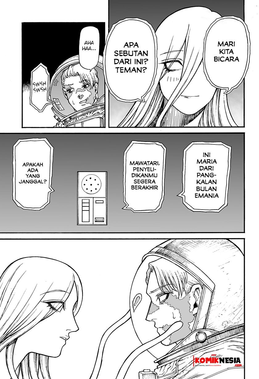 Chikyuu Kiroku 0001 Chapter 00.1 - Halaman 18