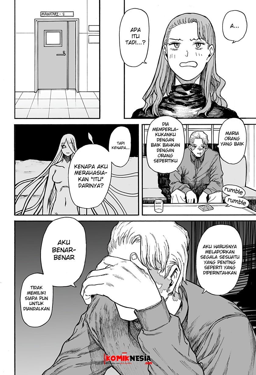 Chikyuu Kiroku 0001 Chapter 00.1 - Halaman 23