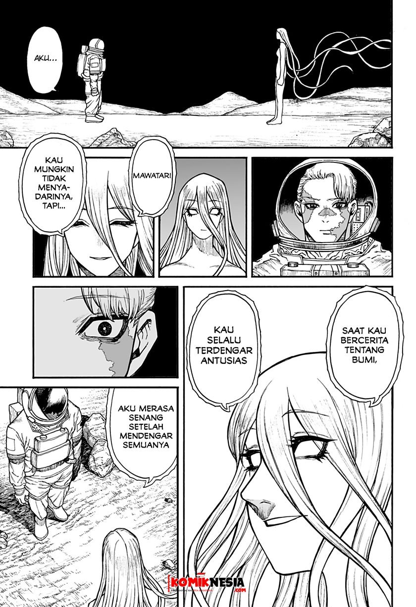 Chikyuu Kiroku 0001 Chapter 00.1 - Halaman 46