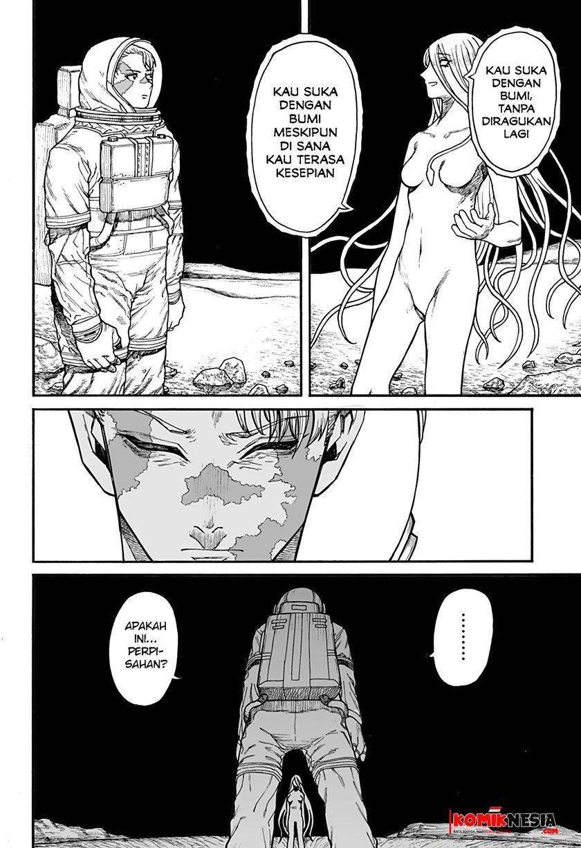 Chikyuu Kiroku 0001 Chapter 00.1 - Halaman 47